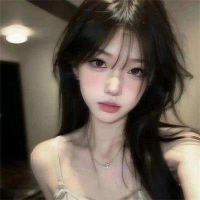 风流下女